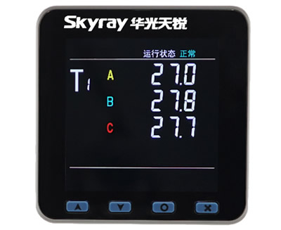 無線測(cè)溫系統(tǒng)